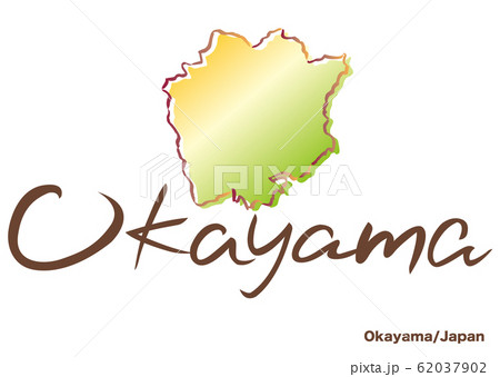 Okayama 62037902