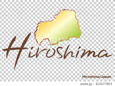 Hiroshima 62037903