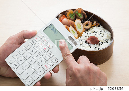 食費イメージ 62038564