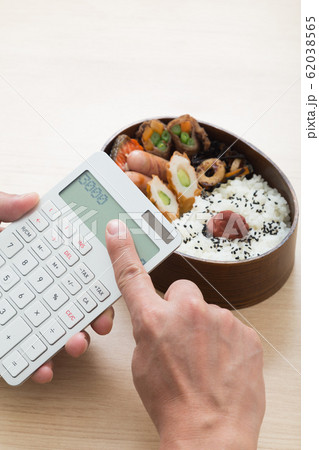 食費イメージ 62038565