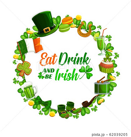 Leprechauns hat, shamrock. Patricks cookies frame Leprechauns hat, shamrock. Patricks cookies frame 62039205