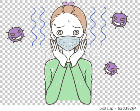 Poor health virus infection women 62039264