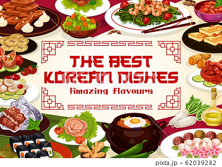 Korean Restaurant Menu Asian Cuisines Dishesのイラスト素材 6392