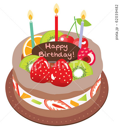 お誕生日のフルーツのチョコレートケーキのイラスト素材 6394