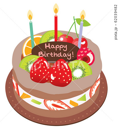 Birthday Fruit Chocolate Cake Stock Illustration 6394