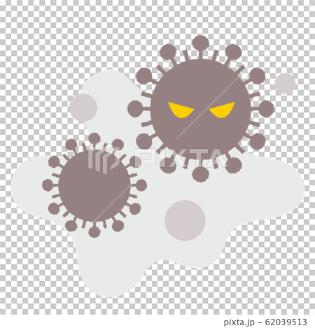 Coronavirus II infection Coronavirus II infection 62039513
