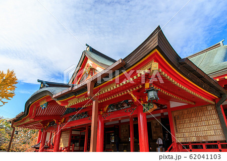 成田山 成田山 62041103