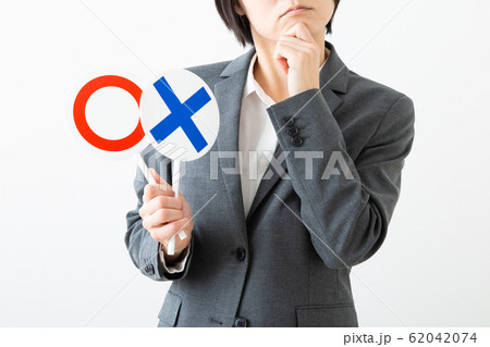 まるばつ 62042074