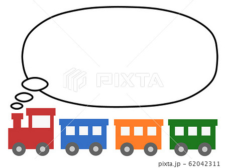カラフルな汽車と丸いふきだしのイラスト素材