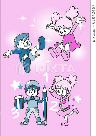 子供全身チェンジ 62042467