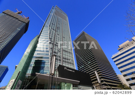 虎ノ門ヒルズ ビジネスタワー 62042899