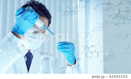 研究イメージ　化学　実験 62045503