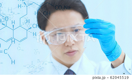 研究イメージ　化学　実験 62045519