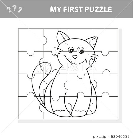 My first puzzle. Cute puzzle game with happy cartoon cat for children 62046555