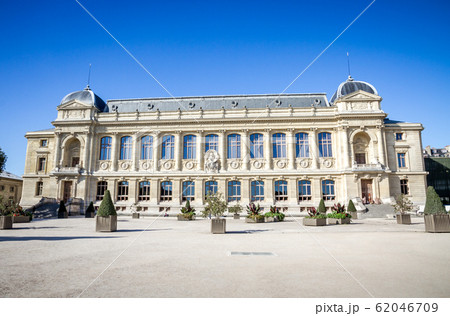 Jardin des plantes Park and museum, Paris, France Jardin des plantes Park and museum, Paris, France 62046709
