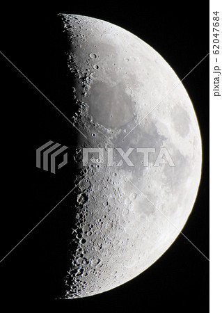 月面Ｘの見える月 62047684