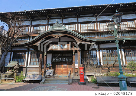 竹瓦温泉(別府温泉) 竹瓦温泉(別府温泉) 62048178