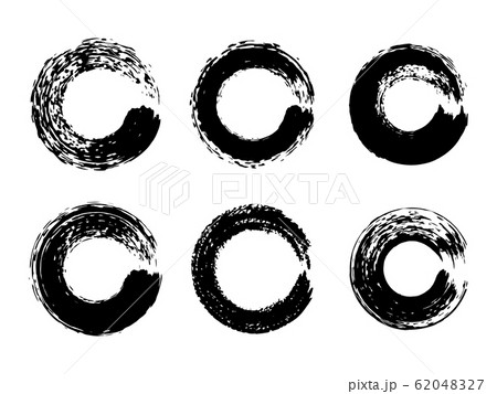 Set of Black ink round brush stroke on white background. Vector of grunge circle stains Set of Black ink round brush stroke on white background. Vector of grunge circle stains 62048327