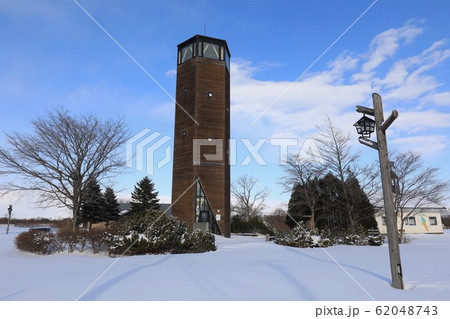 冬のふきの塔 冬のふきの塔 62048743