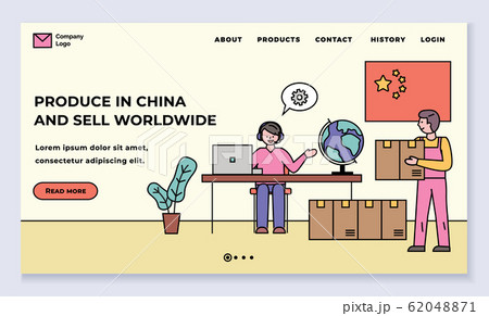 Produce in China and Sell Worldwide Website Page Produce in China and Sell Worldwide Website Page 62048871