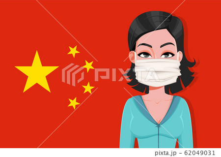 Woman in medical mask. Novel coronavirus 2019-nCoV 62049031