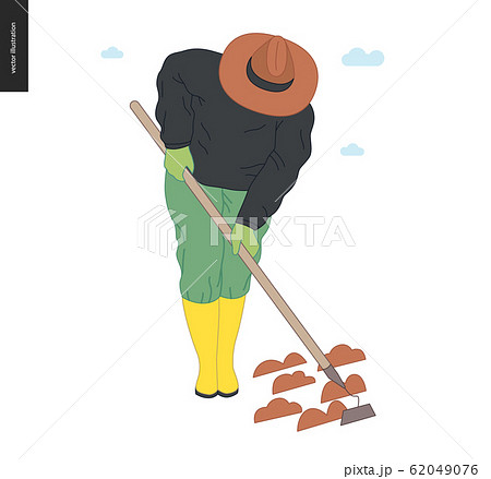 Gardening people, spring 62049076