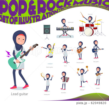 flat type Arab women White Sportswear_pop music 62049820