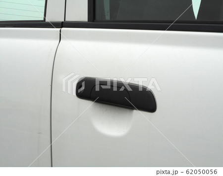 無塗装のドアハンドル 62050056