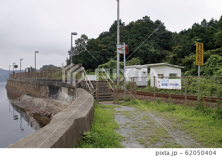 参宮線　池の浦シーサイド駅　 62050404