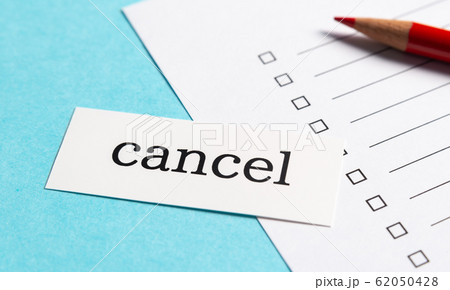 キャンセル cancel 取り消し 使用中止 キャンセル cancel 取り消し 使用中止 62050428