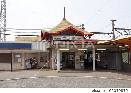 名鉄常滑線 太田川駅の写真素材 [62050856] - PIXTA
