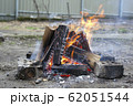fire on the nature. firewood in flame outdoor  62051544