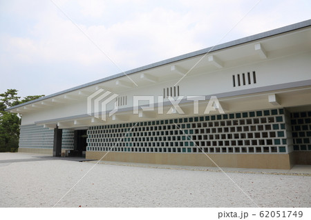 大和文華館【奈良県奈良市】 大和文華館【奈良県奈良市】 62051749