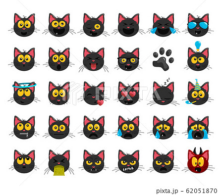 Black Kitty Smiley Collection 62051870