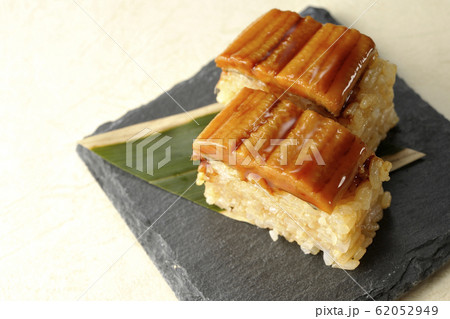 穴子のお寿司 62052949