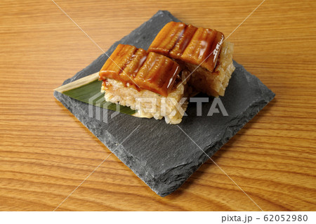 穴子のお寿司 62052980