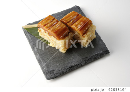 穴子のお寿司 62053164