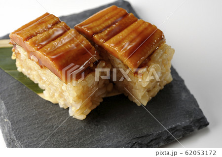 穴子のお寿司 62053172