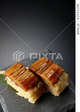 穴子のお寿司 62053206