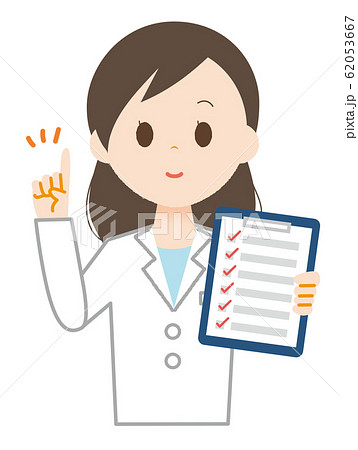 白衣の女性 チェックリスト 説明のイラスト素材