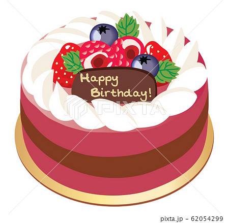 苺とラズベリーのお誕生日ケーキのイラスト素材