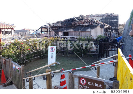 焼失した首里城跡 (沖縄) 2019年12月 焼失した首里城跡 (沖縄) 2019年12月 62054993