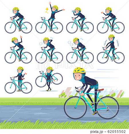 flat type Arab women Navy Sportswear_road bike 62055502