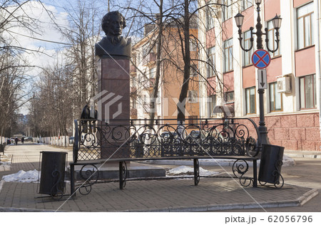 Pushkin in city of Vologda, Russia 62056796