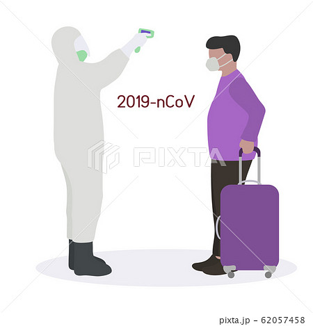 Coronavirus nCoV People Science Medicine Pharmacy 62057458