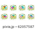 Colorful Easter Eggs In The Nest. 62057587