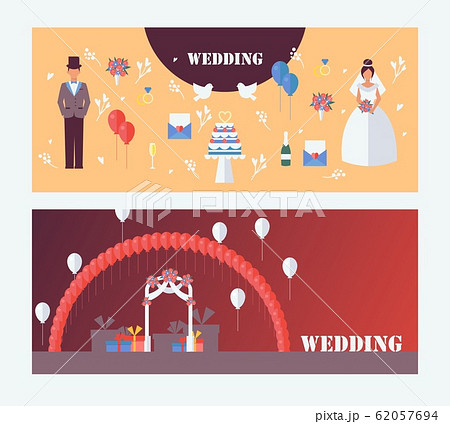 Wedding invitation banners, vector illustration. Flat style icons and symbols, figures of groom and bride, wedding arch, balloons, cake and gift boxes. Newlyweds Wedding invitation banners, vector illustration. Flat style icons and symbols, figures of groom and bride, wedding arch, balloons, cake and gift boxes. Newlyweds 62057694