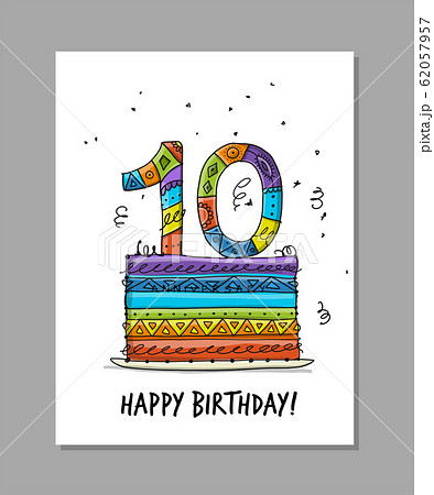 10th anniversary celebration. Greeting card 10th anniversary celebration. Greeting card 62057957
