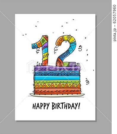 12th anniversary celebration. Greeting card 62057960