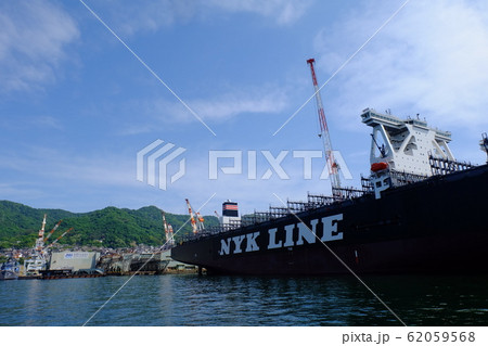 ジャパンマリンユナイテッド呉工場 62059568